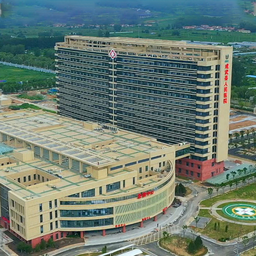 深耕医疗领域 | 【PA旗舰厅电气打造行业样本】