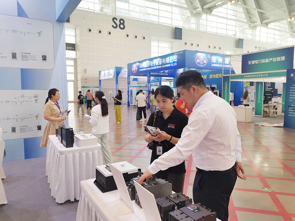 15580410104633.jpg 央视记者采访.jpg