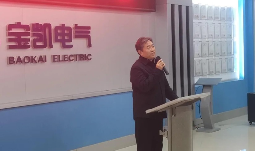 开工第一课 | 2026，让我们以龙马精神，共创辉煌！